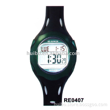 Vibrating Watch
